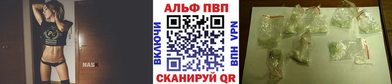А ПВП СК КРИС  где купить   Кочубеевское 