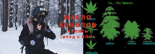 кокс Беломорск