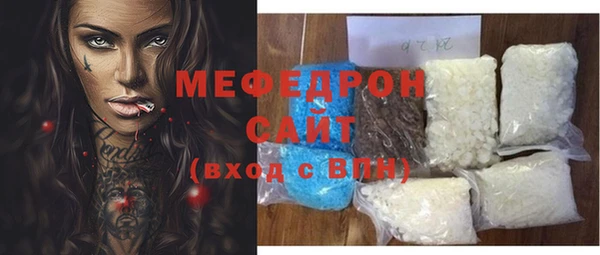 кокс Беломорск
