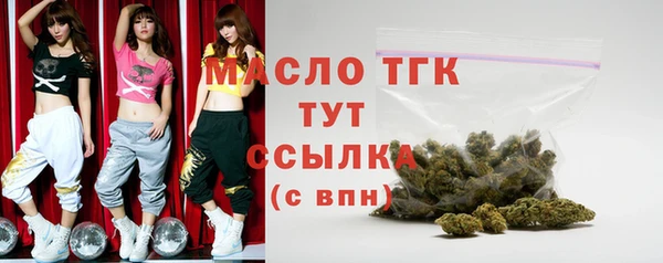 дживик Белоозёрский