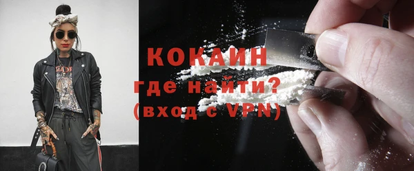 дживик Белоозёрский