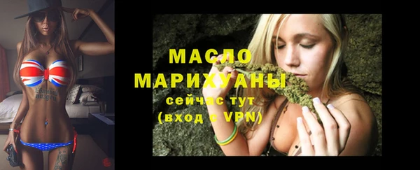 дживик Белоозёрский