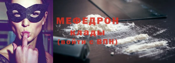 кокс Беломорск