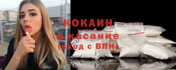 дживик Белоозёрский