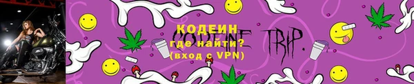 кокс Беломорск
