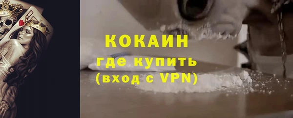 кокс Беломорск