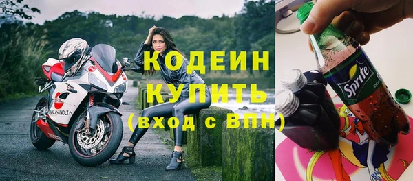 кокс Беломорск
