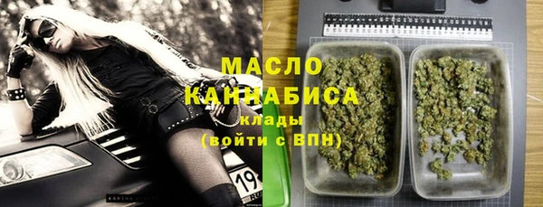 дживик Белоозёрский
