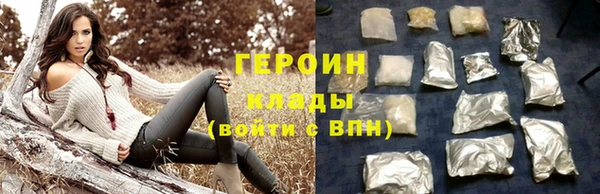 кокс Беломорск