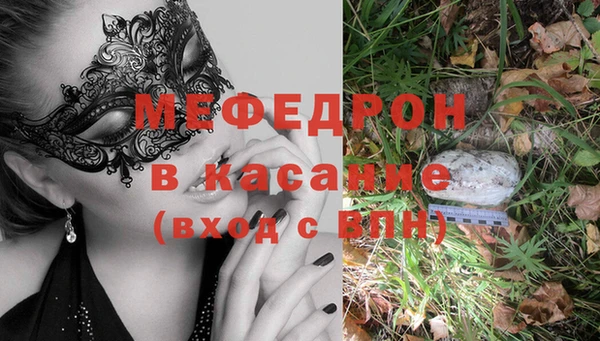 кокс Беломорск