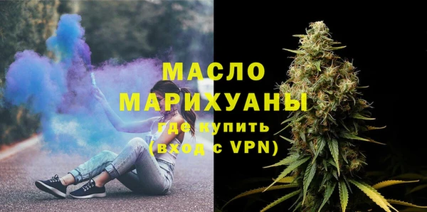 дживик Белоозёрский
