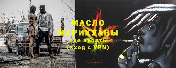дживик Белоозёрский
