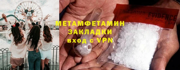 кокс Беломорск