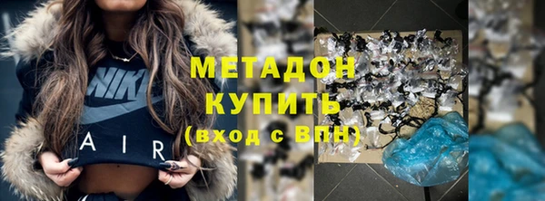 кокс Беломорск