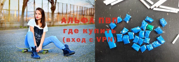 кокс Беломорск