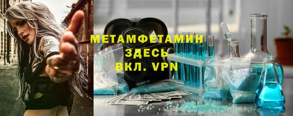 кокс Беломорск