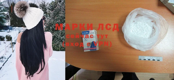 дживик Белоозёрский