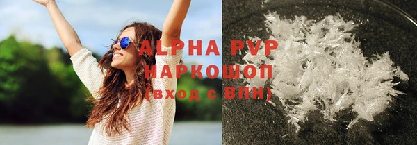 дживик Белоозёрский